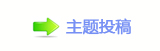 【덯楟_噙퍾鱧낋啟虓炍뽒网】