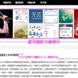 2010版word文档的扩展名叫什么